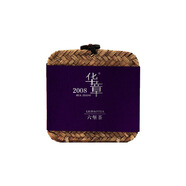 華章號華章六堡茶廣西特產(chǎn)梧州2008年六堡黑茶正品禮盒裝茶葉250g500g 250g