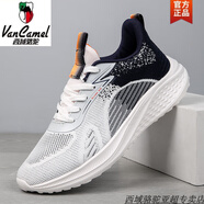 西域駱駝運(yùn)動鞋男鞋春秋季新款網(wǎng)面透氣防滑輕便黑色跑步鞋 CA706白深藍(lán)-駱駝官方品牌官網(wǎng)旗 35