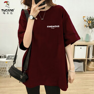 啄木鳥(niǎo)紅色寬松長(cháng)款正肩字母短袖T恤女2025春夏新款歐貨大版上衣ins 棗紅色【FINEMOUS-白】 L 115-130斤