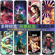 動漫手機(jī)殼華為pura70ultra/p60/p50/p40pro榮耀magic7定制play9c 海賊王-路飛索隆女帝艾斯-航海王 鐳射漸變殼（備注機(jī)型圖案編號）