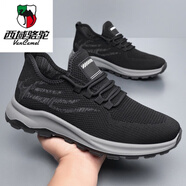 西域駱駝（VANCAMEL）男鞋2025春季新款飛織網(wǎng)面跑步運(yùn)動(dòng)鞋 黑色 39