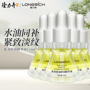 隆力奇多效蛇油舒潤(rùn)精華油水油同補(bǔ)淡化皺紋緊致保濕舒緩肌膚男女士12ml 經(jīng)典款5瓶（水油4:6  淡化皺紋）