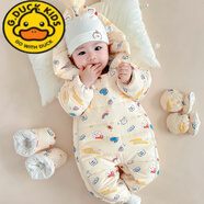 G.DUCKKIDS小黃鴨新生嬰兒羽絨服冬季連體衣0-1歲男女寶寶秋冬裝外出抱衣 糖果飛兔羽絨 贈送手腳套 80 cm (17斤-20斤)