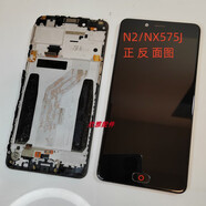 努比亞N2原裝拆機(jī)總成帶框 NX575j手機(jī)液晶顯示內(nèi)屏外屏 N2/NX575J總成 換屏維修 屏幕