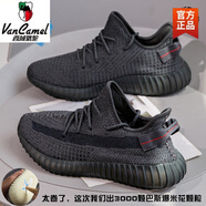 西域駱駝情侶皮面小白鞋運動(dòng)男鞋春秋學(xué)生男百搭小眾休閑板鞋男白色鞋子潮 350sgd黑滿(mǎn)天星-駱駝官方品牌官 36