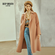 深呼吸DEEP BREATH女裝蠶絲羊毛雙面呢大衣外套女（附腰帶）A400512 駝 S (2碼)