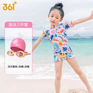 361°兒童泳衣女童泳鏡泳帽套裝可愛印花短袖連體游泳衣中小童女孩泳裝
