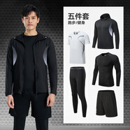 VICTORIATOURIST【斷碼清倉】運動(dòng)套裝男健身緊身衣戶(hù)外騎行晨跑速干衣訓練服  【春秋款】白色五件套 2XL（建議135-155斤）