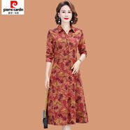 皮爾卡丹（pierre cardin）媽媽襯衫領(lǐng)連衣裙春秋裝時(shí)尚洋氣中老年女秋裝長(cháng)袖中長(cháng)款碎花裙子 粉色大花 XL (參考90-105斤)