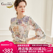 鱷魚恤夏新品100桑蠶絲真絲襯衫女五分袖碎花夏時尚印花襯衣上衣女 花灰 XL