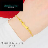 bhiodha時(shí)尚沙金手鏈女 日韓銅鍍金假黃金仿金o字鏈蝴蝶星星皇冠愛(ài)心首飾 幸運luck款