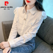 皮爾卡丹（pierre cardin）雪紡襯衫女蕾絲花邊娃娃領(lǐng)打底小衫春秋冬新款2025遮肚長(zhǎng)袖小個(gè)子 白色 XL