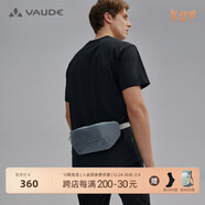 巍德（VAUDE）德國戶外運(yùn)動斜挎包 便攜式騎行腰包 天青藍(lán)-45525