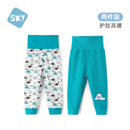舒貝怡2條裝嬰兒褲子春秋款男女童寶寶高腰護(hù)肚睡褲純棉兒童秋褲綠色110