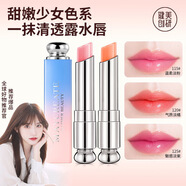 健美創(chuàng)研變色唇膏口紅3g持久保濕不脫色滋潤(rùn)女士學(xué)生漸變潤(rùn)唇膏補(bǔ)水 漸變 魅惑淡紫
