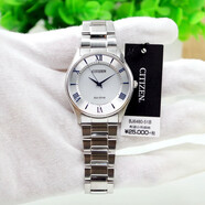 西鐵城（CITIZEN）BJ6480-51A51B51E51LEM0400-51ABEL光能情侶表 BJ6480-51B日本播