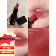 植村秀Shuuemura植村秀秋季啞光唇膏口紅KM OR599KM 七夕送禮送女友禮物 唇膏KM BR 764 