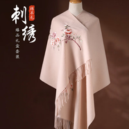 杭絲府純羊毛圍巾夏季空調(diào)披肩外搭氣質(zhì)送長輩媽媽生日禮物女實(shí)用
