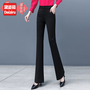黛姿茹（daiziru）微喇西裝褲女夏季2025新款高腰百搭小個(gè)子休閑通勤女褲顯瘦喇叭褲 8392-[一?？踋九分褲 XL (29) 推薦115-125斤