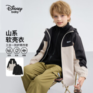 迪士尼（DISNEY）男童時(shí)尚工裝外套耐磨兒童中大童三合一兩件套25春DB441XX80黑150
