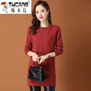 啄木鳥(niǎo)鄂爾多產(chǎn)羊毛衫女2025秋冬新款中長(cháng)款毛衣寬松百搭針織打底衫女 暗紅色 4XL (建議160-175斤)