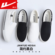 回力男鞋小白鞋男春季鞋子男士休閑鞋男運動(dòng)鞋板鞋男鞋子 男韓版潮流 白色WXY-S027T 41