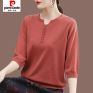 皮爾卡丹（pierre cardin）可外穿打底衫七分袖針織衫冰絲短袖t恤女寬松韓版大碼遮肚子上衣 磚紅色 2XL 建議135-150斤
