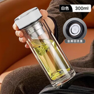 富光（Fuguang）玻璃杯雙層隔熱杯子男士車載茶葉水杯家用加厚防燙茶杯女 時尚白色【直身型+加厚+支 300ml