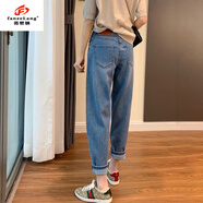 范哲狼（FANZELANG）白色牛仔哈倫褲女2025春夏季高腰寬松直筒蘿卜顯瘦九分老爹褲子 復(fù)古藍(lán) 春夏款 M 適合97-108斤