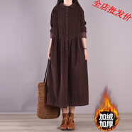 【特價(jià)】出口尾貨女復古條絨襯衫長(cháng)裙寬松長(cháng)袖加絨厚燈芯絨連衣 棕色/加絨加厚(即將) 加絨加厚/ L 【建議110-125斤】