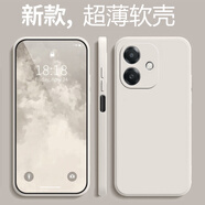 奈偉爾OPPO A3i手機殼男女款保護套oppoA3i新款5G版液態(tài)硅膠殼鏡頭全包PKL110防摔超薄簡約手機外殼散熱 純凈白