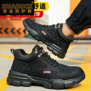 HUA · DUCK高端品牌勞保鞋絕緣男防砸鋼包頭防刺穿透氣超輕防滑耐磨安全工作 633黑色-四季絕緣6KV 43