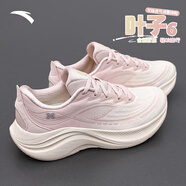 安踏（ANTA）葉子6丨運動鞋女輕質(zhì)緩震跑步鞋女網(wǎng)面透氣休閑鞋厚底增高跳繩鞋 魚肚白/藕灰-4 39