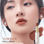 minilab絲霧柔緞鎖色唇膏 水嫩光澤細膩柔滑潤唇如絲隨意搭配 Y02焦茶紅棕3.3g