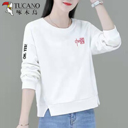 啄木鳥(niǎo)純棉春秋T恤虧本處理女裝衛衣打底衫百搭寬松顯瘦洋 輕薄白色中國【純棉 優(yōu)質(zhì)版不易 2XL 建議120-135斤