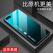 甄沛適用蘋(píng)果7Plus手機(jī)殼iPhone8Plus防摔全包邊鋼化玻璃硬殼硅膠超薄新款簡(jiǎn)約高端男女耐臟保護(hù)套防刮 comeon-碧水藍(lán)-G7614 蘋(píng)果7Plus【送屏幕膜】