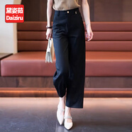 黛姿茹（daiziru）窄版闊腿褲九分褲子女秋裝2025新款高腰垂感小個(gè)子秋季休閑直筒褲 黑色/長(cháng)褲 2XL (30) 【推薦125-135斤】