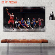 居夢(mèng)塢阿倫·艾弗森籃球海報球星裝飾畫(huà) 臥室宿舍墻畫(huà)海報明星寫(xiě)真寢室酒吧房間裝飾畫(huà)芯體育明星畫(huà)報 NB6557 50*30cm
