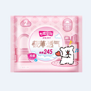 七度空間抑菌極薄線(xiàn)條小狗聯(lián)名款日用裝245mm2片京東自營(yíng)