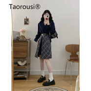 TAOROUSI連衣裙女春秋季新款女裝復(fù)古氣質(zhì)拼接收腰顯瘦假兩件襯衫裙子 短款套裝 XL （建議120~140斤）