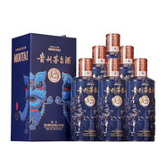 茅臺（MOUTAI）【新品】貴州茅臺酒 53度飛天茅臺 醬香型白酒 收藏紀念酒稀缺 53度 500mL 6瓶 醒獅戲珠 整箱