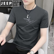 JEEP SPIRIT23夏新款莫代爾冰絲短袖t恤男士夏季速干半袖體恤上衣服男 057款-深灰 XL (135-150斤合身)