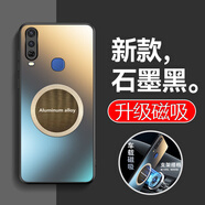 適逢vivo Y3手機(jī)殼磁吸磨砂殼保護(hù)套VIVO Y3S外殼男士款軟硅膠殼vivoy3后殼鏡頭全包防指紋引磁防摔高 【石墨黑】 vivo Y3s