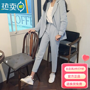 斐特瑪2025韓國(guó)春秋小西裝套裝女百搭新款一?？畚鞣馓仔∧_褲兩件套潮 淺藍(lán)色 M