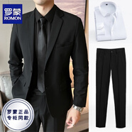羅蒙（ROMON）西服男外套修身黑色休閑商務(wù)正裝職業(yè)韓款青年大碼伴郎單件西裝男 黑色西服+白襯衫+西褲+領(lǐng)帶 2XL （適合148-160斤）
