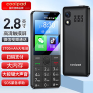 酷派新款微信可視頻抖音智能老人手機按鍵觸摸屏長(cháng)續航老年機4G全網(wǎng)通直板雙卡雙待便宜學(xué)生備用機 黑色 3+32GB