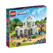 樂(lè )高（LEGO）好朋友系列 人物場(chǎng)景積木拼接模型玩具 大人兒童收藏節日禮物 41757奇妙植物園