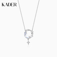 卡蒂羅（KADER）許愿流星925銀項鏈女吊墜鎖骨鏈生日禮物送女友