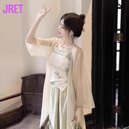 Jret新中式禪意防曬衣女開(kāi)衫外套女中長(cháng)款披肩外套薄紗罩衫上衣夏 開(kāi)衫 L