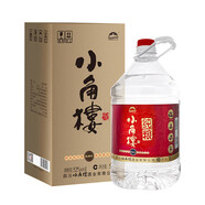 小角樓桶裝酒散酒 濃香型白酒 純糧食 自飲泡藥酒中華老字號 52度 5L 1桶 【優(yōu)級純糧】